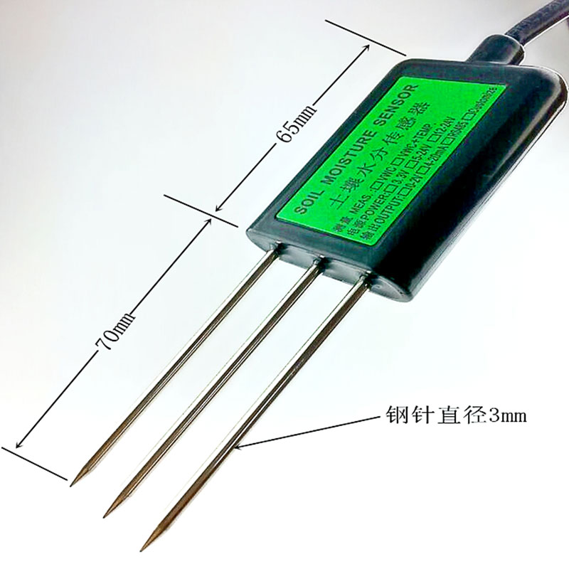 土壤電導率傳感器